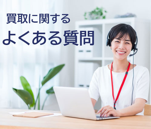 広告1