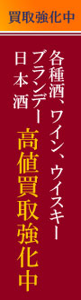 固定图片