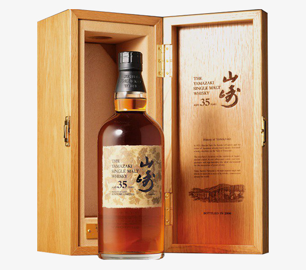   山崎 35年