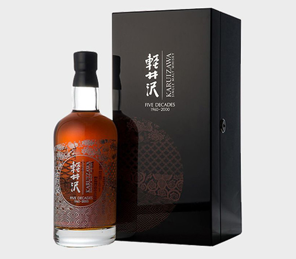  軽井沢 FIVE DECADES 1960-2000