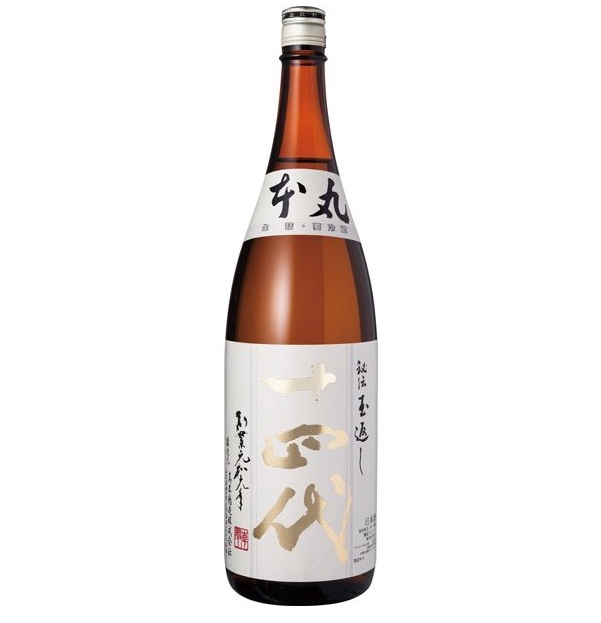 十四代　本丸　秘伝玉返し　1800ml（製造半年以内）