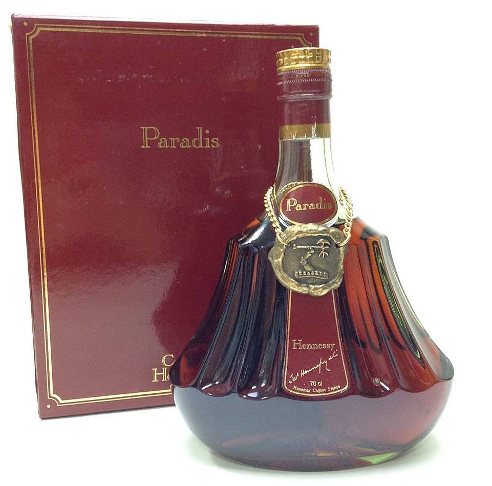 ヘネシー　パラディ　旧ボトル　完品 700ml