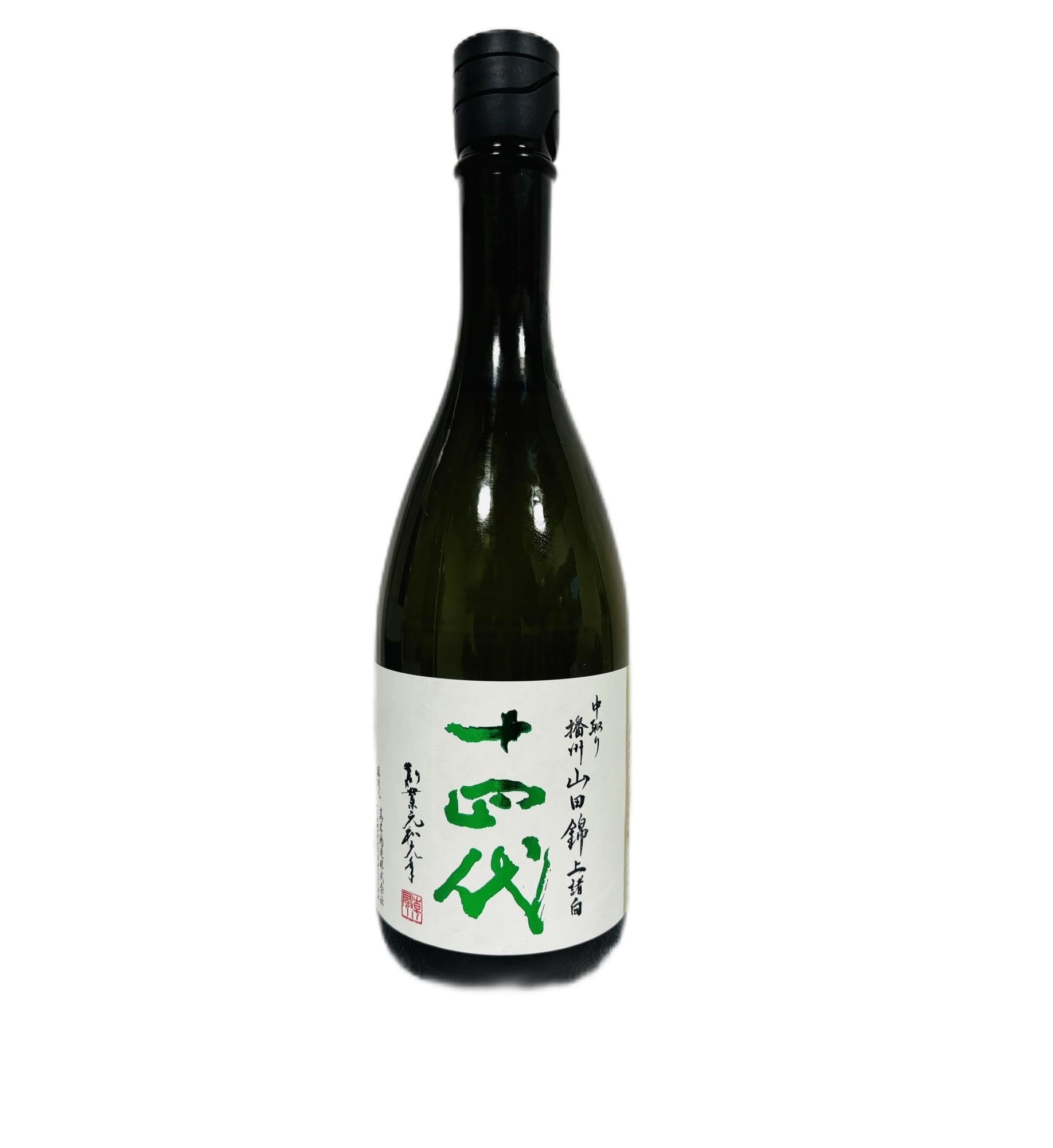 十四代　純米大吟醸　中取り　播州山田錦　上諸白　720ml（製造半年以内）